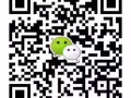 裕廊東地鐵站附近 離IMM 8分鐘
