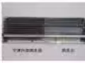 專業的冷氣醫生熱情的裝修團隊品牌的概念大眾的價格83189861全年無休