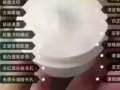 痘痘 激素脸.斑点.粉刺.来找我