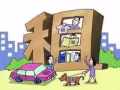 中巴魯新房出租。