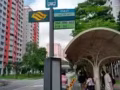 900米油池地铁，主人房及单间出租sms96724786