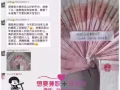 招拍單員，打字員，代理商