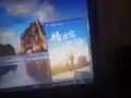 出售9.9成新，联想笔记本，开机很快