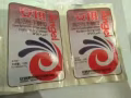 安琪酵母粉大包回國處理
