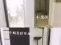 HumePark2傭人房出租