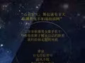 招募男女兼職歌手試音