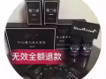 Q纖so減肥糖一❥無效退款，月減重15-30斤