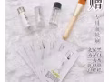 两支Tst 活酵母
