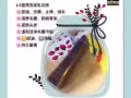 笛梵洗护套装系列