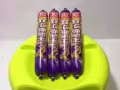 香肠！烤鱼片！牛板筋！金针菇！
