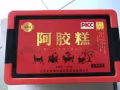 山東正宗東阿阿膠糕