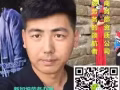 新加坡本土一手中介，没有中间商赚差价：微信hy8686888888