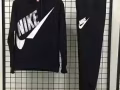 耐克套裝