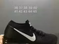 Nike Airmax 跑鞋