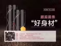 一代女皇 益生菌酵母软糖