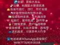 安裝凈水器,水電維修，疏通下水道，組裝家具，等各種雜修