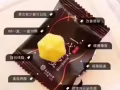 一代女皇大促銷