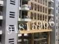 3分钟Aljunied MRT泳池公寓佣人房