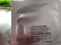 变仙女！全效抗老面膜