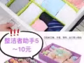 急回國，低價出售，多買多送，海軍部自取，價格可小刀