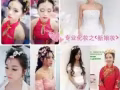 美容,美甲,化妝,紋繡等專業課程，3-6個月考取英國CIBTAC或ITEC文憑