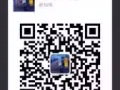 按摩师 好项目来袭 联系微信 xb51031381