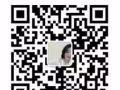 普工，技工，厨师，司机，销售，文员，按摩招聘欢迎咨询vx ：j666666jyt
