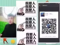 广告印刷公司设计师  微信xb51031381