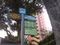 尋找女搭房