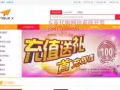 瑞典海外仓网站制作，海外仓网站设计