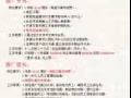 零中介费用出国 详情加微信rezz123520 详询
