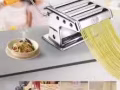 家用壓面機(已出）