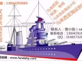 国际快递到悉尼海运价格双十一网购代购集运航空小包