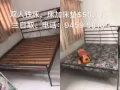 二手双人床出售