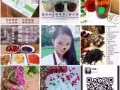 招代理