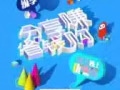 淘寶*花生日記*省錢利器！