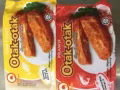 麻坡Otak-otak