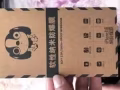 iPhone手機殼手機貼膜，