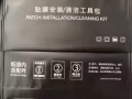 iPhone手机壳手机贴膜，