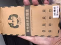 iPhone手机壳手机贴膜，
