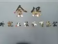 专业办理新加坡 收费低18843528728