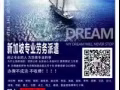 找工作加微信f080866666