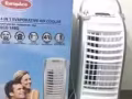 豆漿機、冷風機