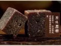 雲南正宗古法黑糖