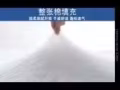 床墊$25,護頸枕$20.