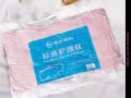 床墊$25,護頸枕$20.