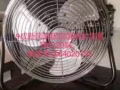 低價出售小家電