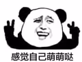 民谣吉他弹唱教学