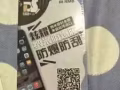 出售几个闲置数码配件