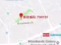 求租海軍部地鐵站附近夫妻房